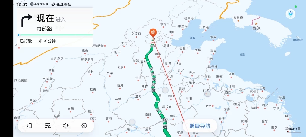 百度地图汽车版 21.13.1 🚗 大佬修改版，悬浮红绿灯读秒，真车道级显示