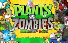 《植物大战僵尸杂交版》v0.17.0.0 完整版 | 经典塔防创新杂交手游