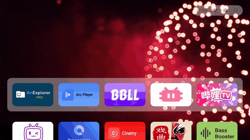 AT4K Launcher 0.93（汉化版）📺 支持设置视频壁纸的轻量电视桌面