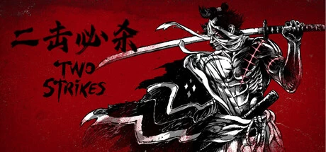 《二击必杀》v1.3.2 完整版｜水墨风一击必杀格斗手游