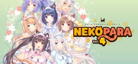 《猫娘乐园 Vo4》v1.1 完整版 | 温馨治愈猫娘文字恋爱冒险手游