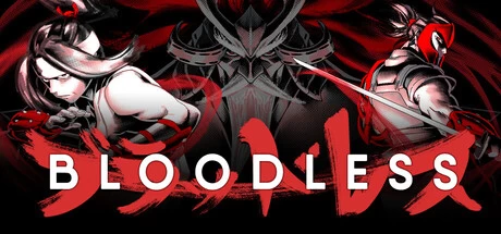 《无血武士》v1.3.10 完整版｜复古风战斗2D动作手游