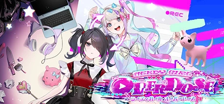 《主播女孩重度依赖》v1.0 完整版｜多结局直播ADV养成手游